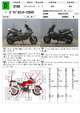 �������� �� ������ �������� Gilera Runner 125VX 2004 ���� 1